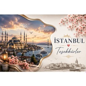 Resim Papelia Istanbul Temalı Teşekkür Kartı 200 Gr Mat Fotoğraf Kağıdı Ultra Gerçekçi Baskı Hediyelik Paket Ve Sipariş Teşekkür Kartı 