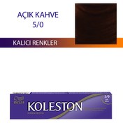 Resim Litae LitaeTrend Single Tüp Boya Saç Boyası Açık Kahve 5/0 