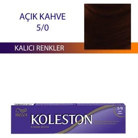 Resim Litae LitaeTrend Single Tüp Boya Saç Boyası Açık Kahve 5/0 