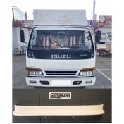 Resim Isuzu Npr Şanpiyon Nkr Wide Nqr Ön Karlık Ek Beyaz Dar Model Garage453 