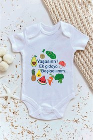 Resim Deniz Yüksel Ek Gıdaya Geçtim Baskılı Bebek Body Zıbın 