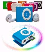 Resim İMEXTECH Bilişim Burada MV-19976 ŞARJLI SD KART DESTEKLİ MP3 PLAYER 