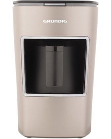 Resim Grundig Türk Kahve Makinesi Cream Gold Tcm 7610 P 153.01.01.2848 