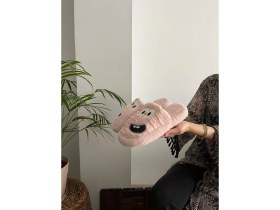 Resim BEHTAH KUNDURA Erkek , Kadın Ev Terliği Gülen Komik Yüz Sessiz Tabanlı Peluş Pofuduk Ev Terliği Çeyiz Bohça Terliği 