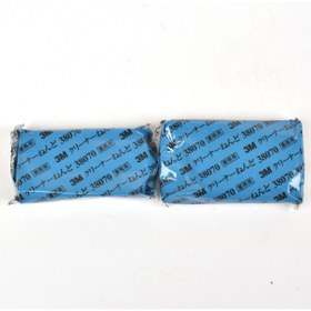 Resim Hubstein Nano Kil Hamuru Araç Yüzey Temizleyici 180 Gram 2 Li Set 