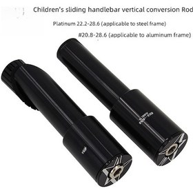 Resim Yaleker Meroca S Çekiş Fork Dönüştürme Aleti 20.8/22.2-28.6, Denge Bisikleti/skayt Bisikleti Modifikasyonu, Kol Başı, Stabilite Ve Kolay Kurulum 