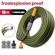 Resim Topnotch 10 Metre Yüksek Basınçlı Hortum, Araç Yıkama Ve Bahçe Sulama, Korozyon Dirençli 