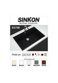 Resim Sinkon Siyah Granit Eviye 77 x 53 - Sg70B - Sinkon 