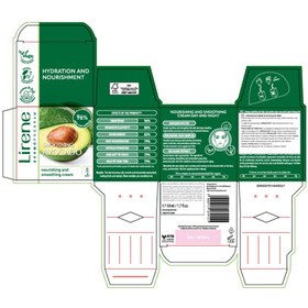 Resim Smoothing Avocado Cream 50ml - STD / STD 