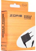 Resim Seyahat Şarj Cihazı - Micro Usb Kablolu (502903493)-Siyah 