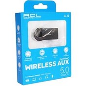 Resim ACL A-10 Araç Bluetooth - ELK-05231 