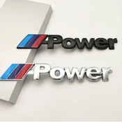 Resim İKTUNING M POWER 3D METAL SİYAH VE GÜMÜŞ STICKER BMW GÜÇ ROZET ARABA AKSESUARI (9.8 cm x 1.5 cm) 2 ADET 