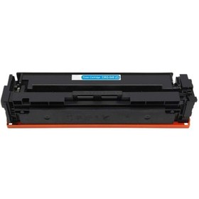 Resim Canon Lbp 610, 611, 612, 613 / Crg045 C /Srt/ Uyumlu Toner 