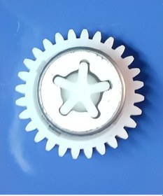 Resim Arnica Uyumlu Quick Mix Dişli %100 Yedek Parça (461643690) 