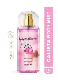 Resim Lumena Scent Calista Pour Femme Body Mist 150 ML 