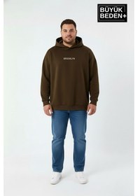 Resim Süperlife Erkek Büyük Beden Kapüşonlu Orta Brooklyn Baskılı İnce Sweatshirt Spr26bsw961 Kahverengi 