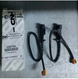 Resim 42567354-IVECO Daily Arka Balata İkaz Müşürü 