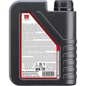 Resim Liqui Moly Lıquı Moly Motosiklet 4t 5W-40 Street Race 1l 