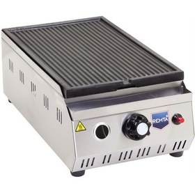 Resim Remta 30 Cm Döküm Izgara Tüplüce 