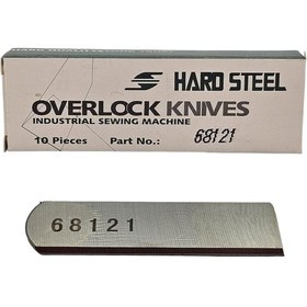 Resim Hard Steel Yamato Lock Alt Bıçak / 68121 10adet 