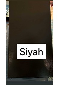 Resim Stella Su Bazlı Saf Akrilik Boya 500ml - Siyah 