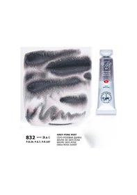 Resim St. Petersburg White Nights Tüp Sulu Boya 10 ML 832 Grey Rose Mi 