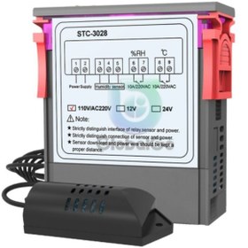 Resim Genel Markalar Stc STC-3028 Isı ve Nem Termostatı Çift Ekran 220V 