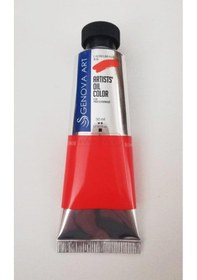 Resim Cenova Art Profesyonel Yağlı Boya 808 Cadmium Red 50 ML 