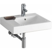 Resim Geberit Icon Lavabo Sabunluklu 50 CM 124050000 
