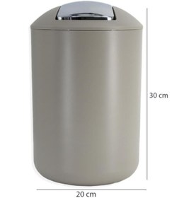 Resim AboutThePerfect Bej Renkli 6.4 Lt Çöp Kovası, Pratik ve Şık Ev ve Ofis Kullanımı 