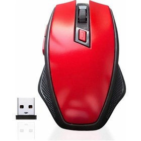 Resim By Nevser Kırmızı Renkli Baş Parmak Destekli Ergonomik Sessiz Kablosuz Mouse Usb Alıcılı, Ofis Ve Oyun İçin Konforlu Bilgisayar Faresi Ms6300 Diğer 