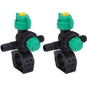 Resim Tarım Püskürtücü Nozul, Çiftlik Çim Püskürtücü, 2pcs Harici İplik Tarımsal Püskürtücü Fan Şeklindeki Püskürtme Nozumu Bahçe İçin 