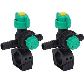 Resim Tarım Püskürtücü Nozul, Çiftlik Çim Püskürtücü, 2pcs Harici İplik Tarımsal Püskürtücü Fan Şeklindeki Püskürtme Nozumu Bahçe İçin 