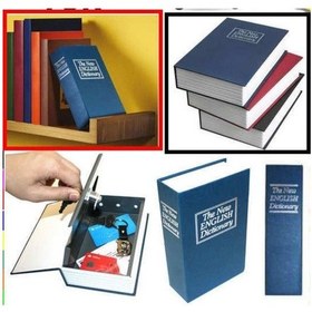 Resim Kitap Kasa Kitap Şeklinde Gizli Kasa Metal Kumbara Kasa Kumbara K 