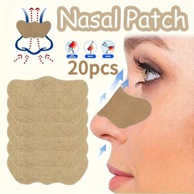Resim 20 Adet Doğal Bitkisel Burun Bandı - Rezene, Nane ve Zencefil İçeren Tıkandığınızda Öksürük ve Soğuk Algınlığı Şikayetlerine Karşı, Çift Yapışkanlı Gün Boyu Konfor Sağlar, Hassas Ciltlere Uygun Bej Renk, Çocuk ve Yetişkin Kullanımı İçin (İlaçsiz) 