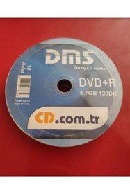Resim DMS Müzik 4 Adet Dms Dvd+r Boş Dvd 4.7 Gb 120 Dk ( 10 Lu Paket ) 11 Dms 