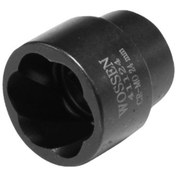 Resim Wossen 1/2" TWİST LOKMA 14 MM YÜZDE YÜZ YERLİ VE MİLLİ 
