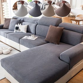 Resim 1 adet Elastik Bantlı Düz Renkli Esnek Koltuk Örtüsü, Tüm Mevsimler İçin Uygun, Ev Koruma Örtüsü L-Şekilli Koltuklar ve 1-4 Koltuklar İçin, Makinede Yıkanabilir. 