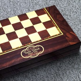 Resim Kişiye Özel İsim Yazılı Ahşap Tavla Seti 