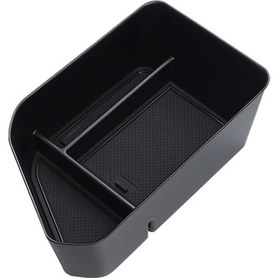 Resim Synodicmonth Geely Boyue L 2023 2024 Lhd Aksesuarları İç Mekan İçin Araç Orta Konsol Saklama Kol Dayanağı Kutusu Tutucu Tepsi 