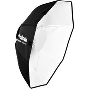 Resim Profoto 101220 OCF 60cm Beyaz Beauty Dish Reflektör 