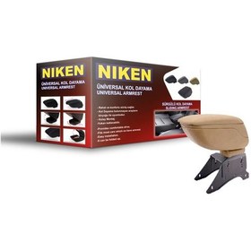 Resim Nıken Kol Dayama Surgulu Bej Unıversal 