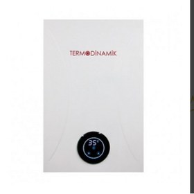 Resim Termodinamik Termogreen Jsg 25-12 Lw 11 Lt Fanlı Hermetik Şofben 