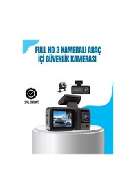 Resim 3 Kameralı Araç İçi Kayıt Cihazı 1080p Full Hd Gece Görüşlü Ve Wi-fi Bağlantılı 
