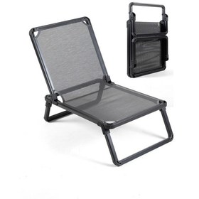 Resim Reyo Katlanır Siyah Plaj Sandalyesi Siyah 