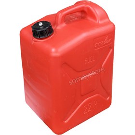 Resim Sealux Benzin Taşıma Bidonu 22 Lt 