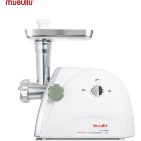 Resim Musullu 1300W Et Kıyma Makinesi 