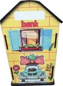 Resim Ahşap Ev Kumbara Sarı Temalı 