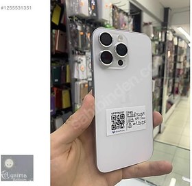 Resim Apple iPhone 16 Pro Max İkinci El TR | 256 GB | Beyaz 