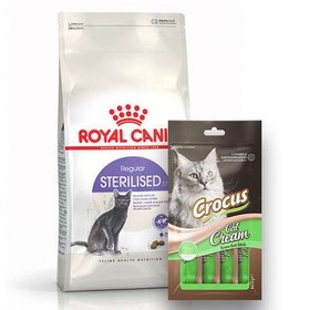 Resim Royal Canin Sterilised Kısırlaştırılmış Kedi Maması 2 Kg + Crocus Cream Ödül 4x15 Gr 